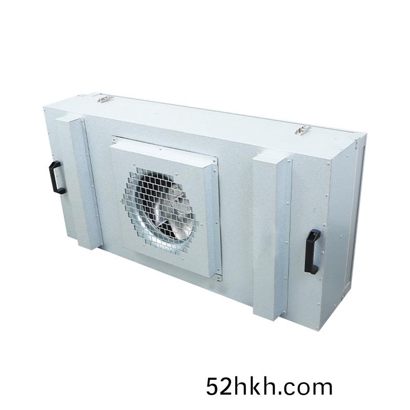 説説無(wu)塵室的(de)FFU風(feng)機過濾單(dan)元(yuan)